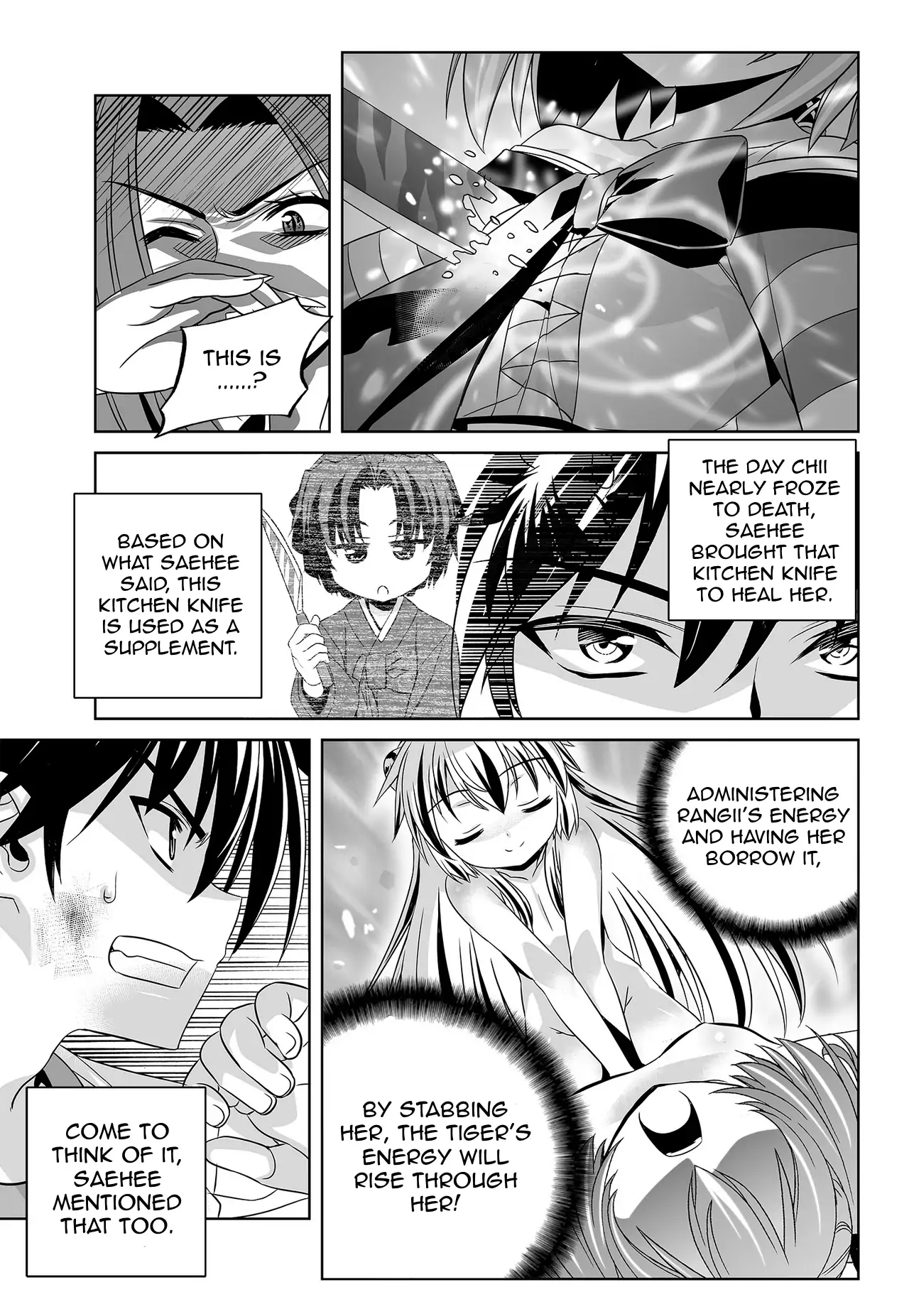 My Love Tiger Chapter 64 - Page 3
