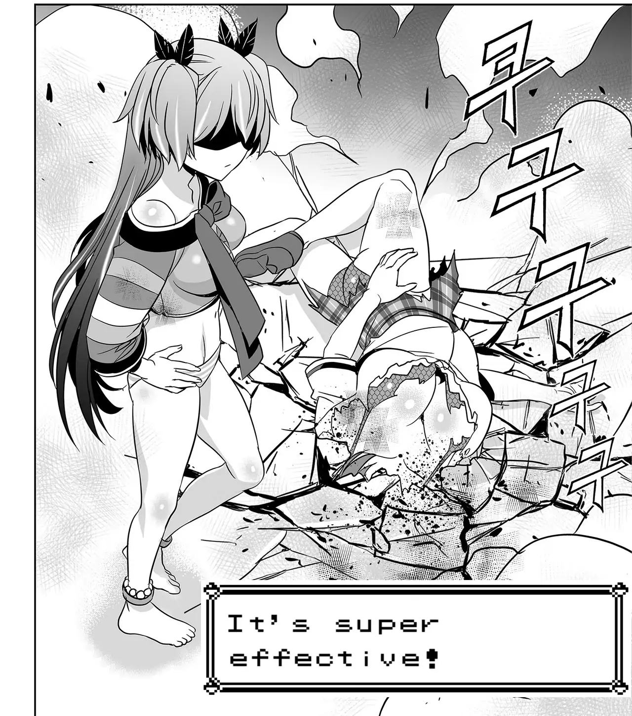 My Love Tiger Chapter 64 - Page 21