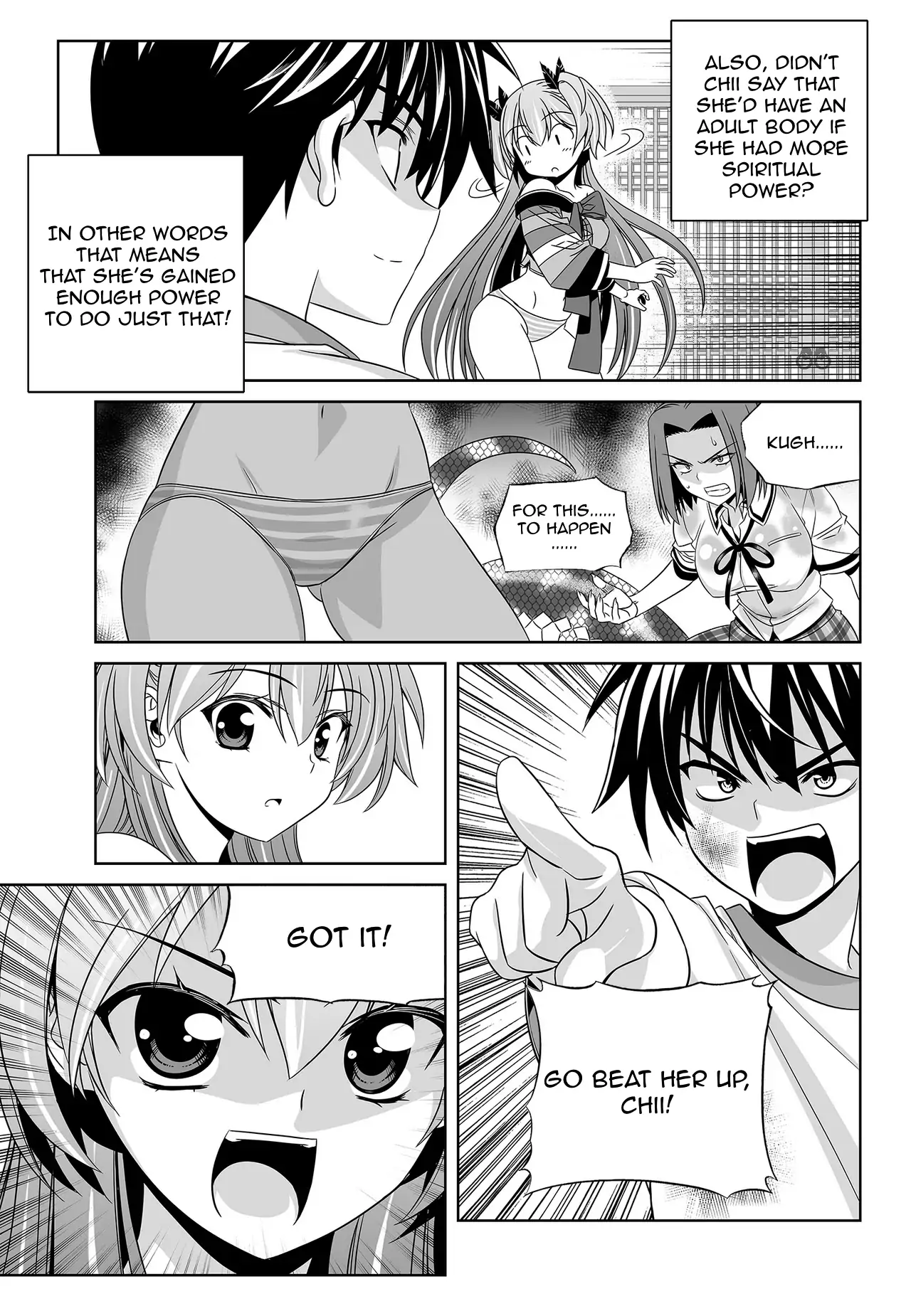 My Love Tiger Chapter 64 - Page 6