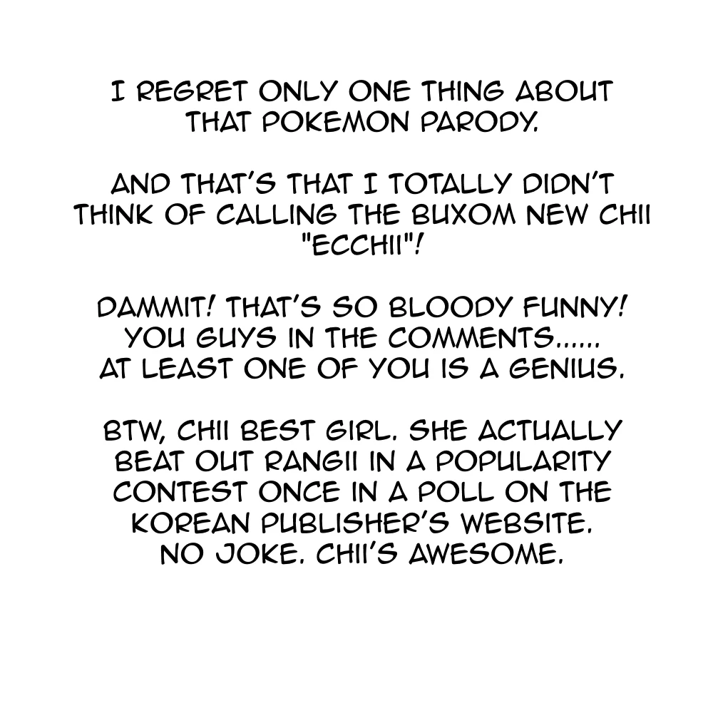 My Love Tiger Chapter 65 - Page 1