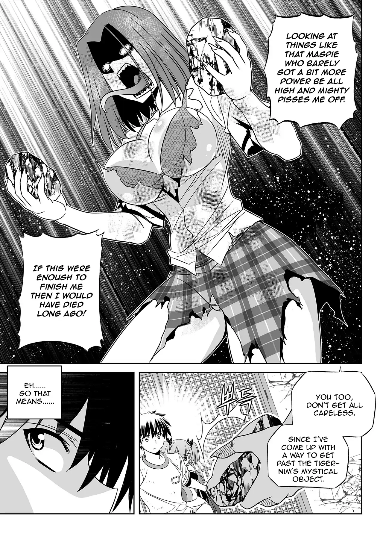 My Love Tiger Chapter 65 - Page 4