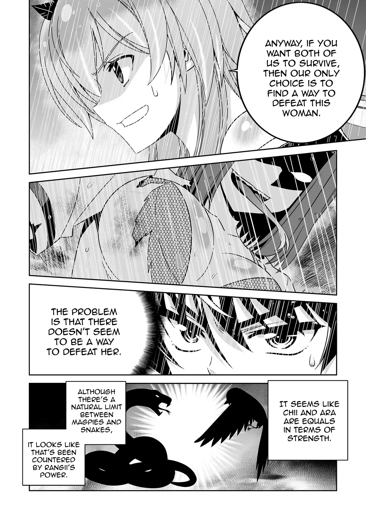 My Love Tiger Chapter 66 - Page 2