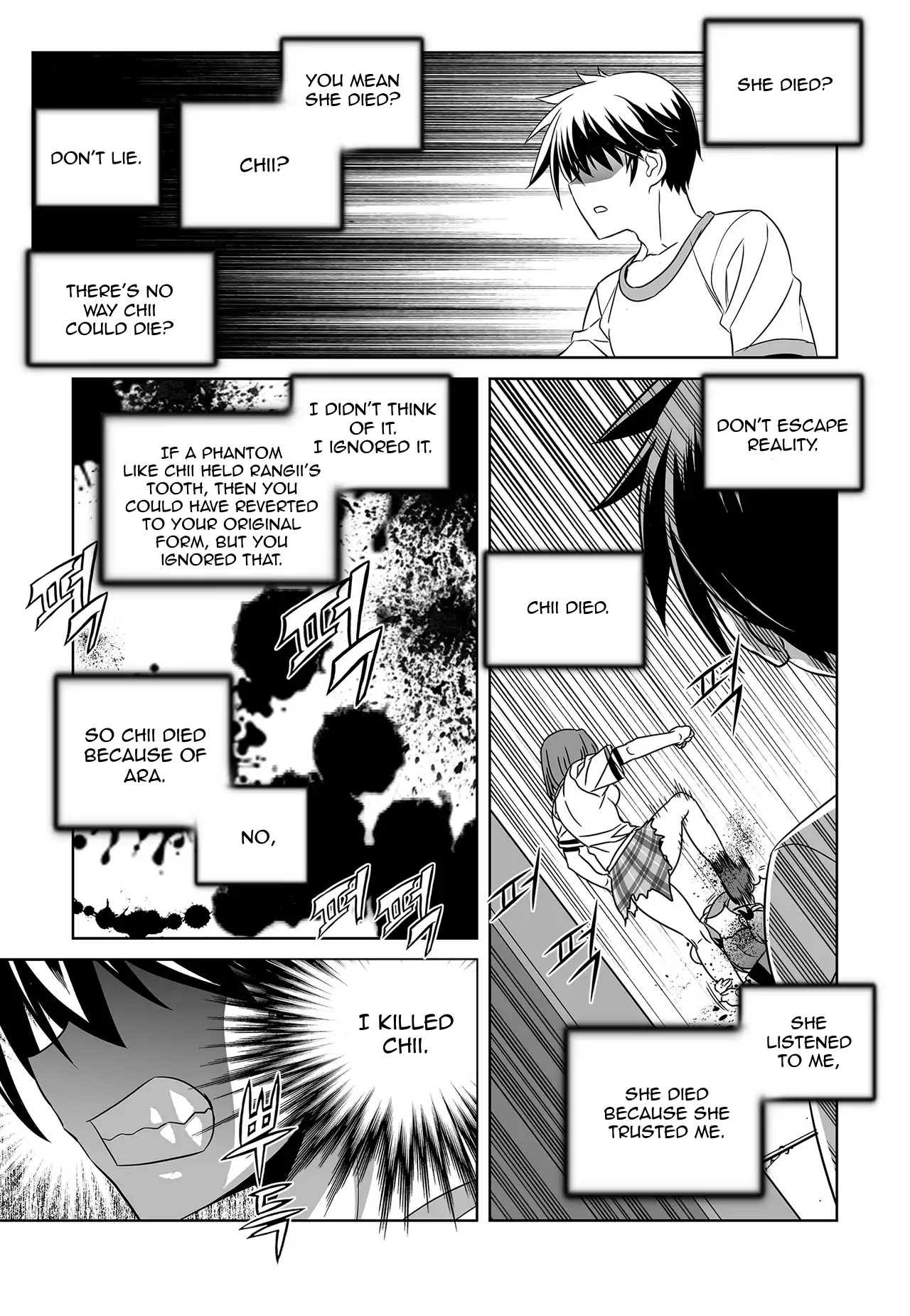 My Love Tiger Chapter 66 - Page 11