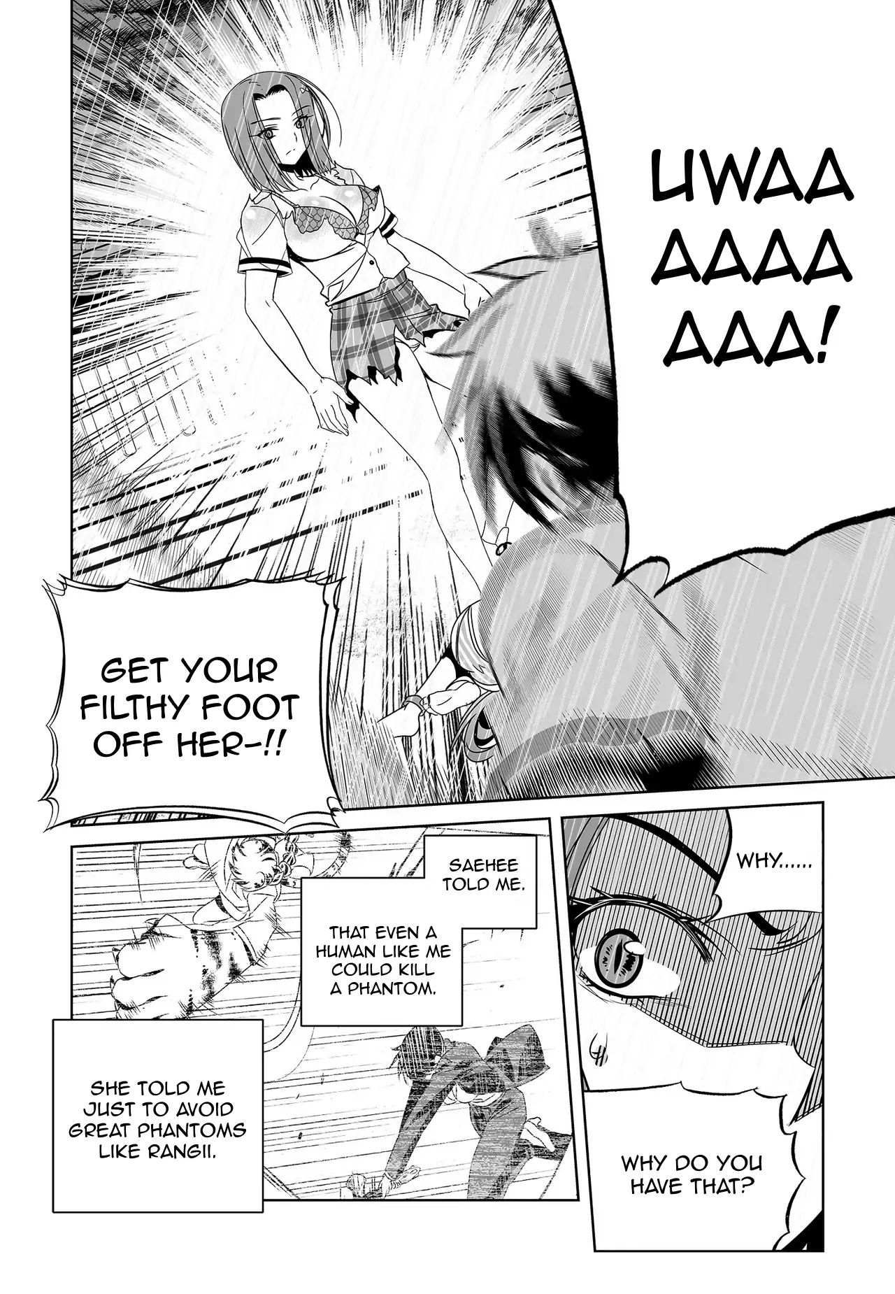 My Love Tiger Chapter 66 - Page 12