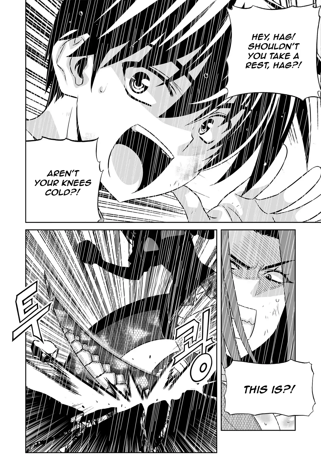 My Love Tiger Chapter 66 - Page 6