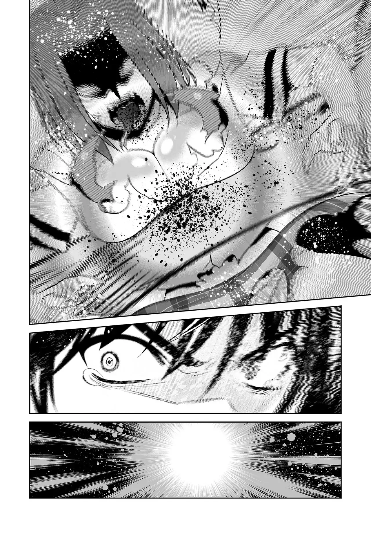 My Love Tiger Chapter 67 - Page 1