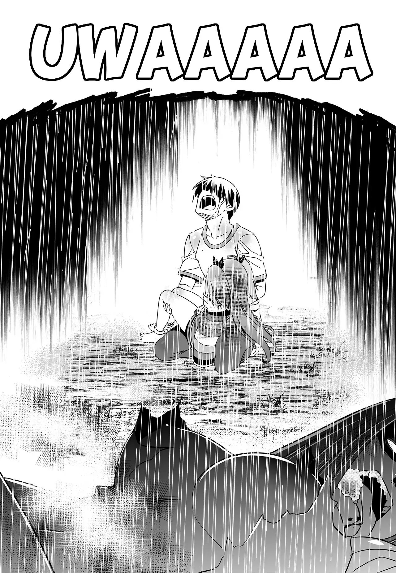 My Love Tiger Chapter 67 - Page 3