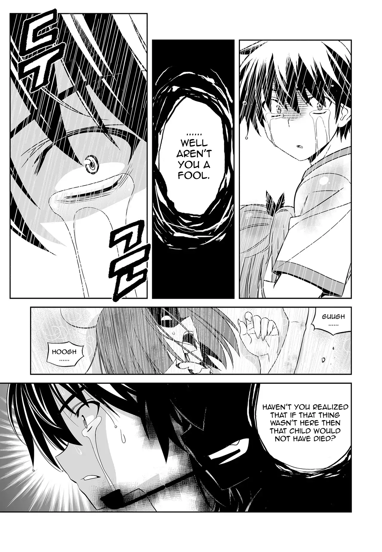 My Love Tiger Chapter 67 - Page 6
