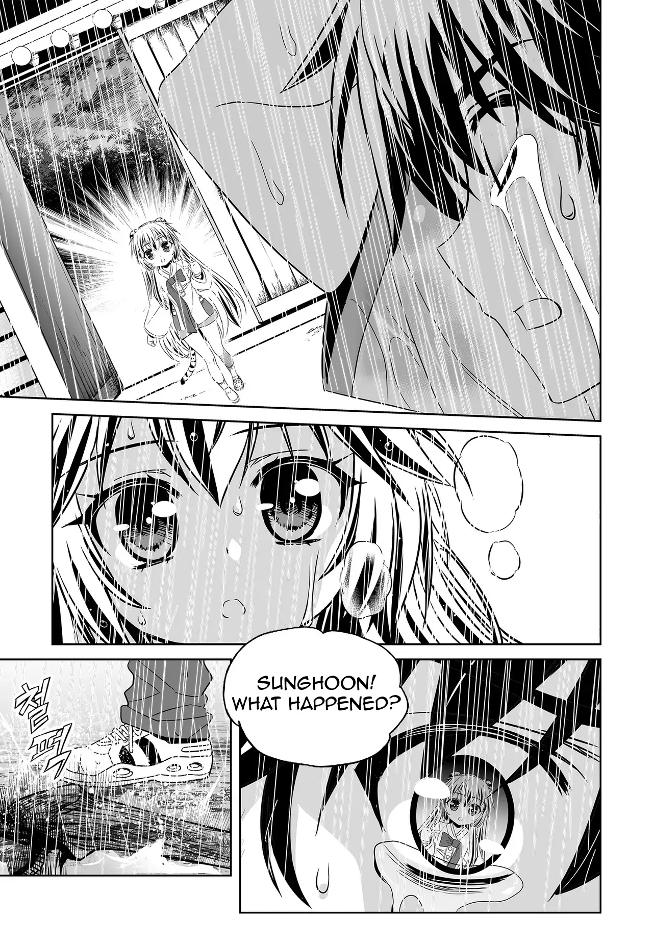 My Love Tiger Chapter 67 - Page 10