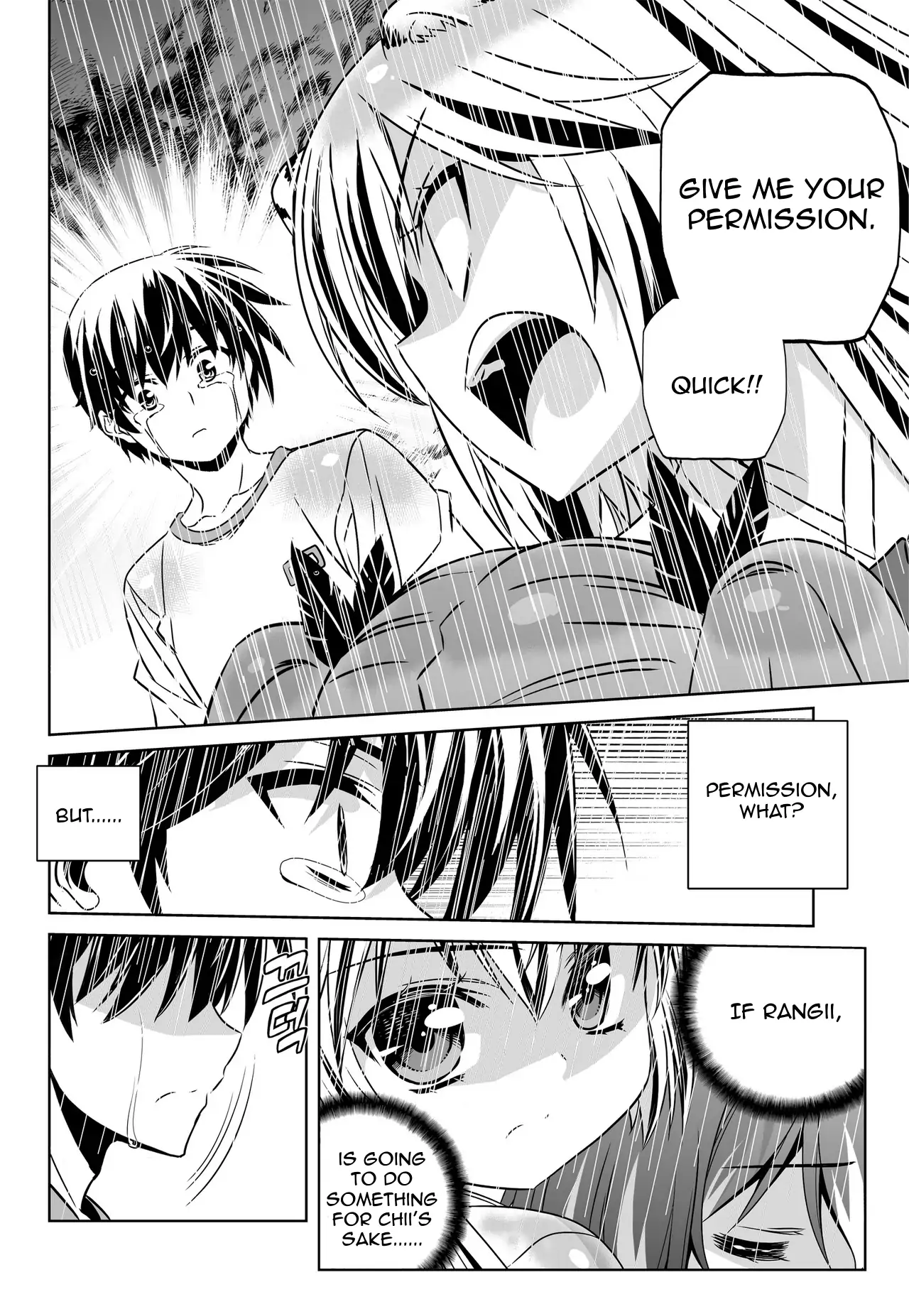 My Love Tiger Chapter 68 - Page 2