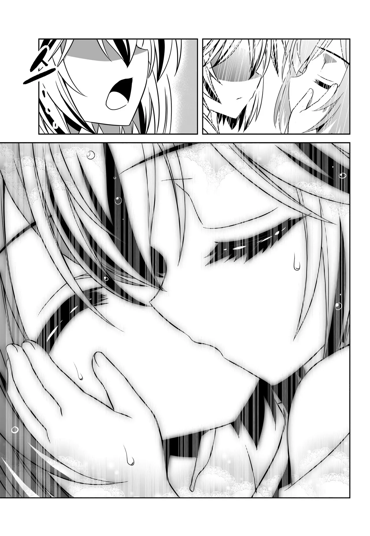 My Love Tiger Chapter 68 - Page 3
