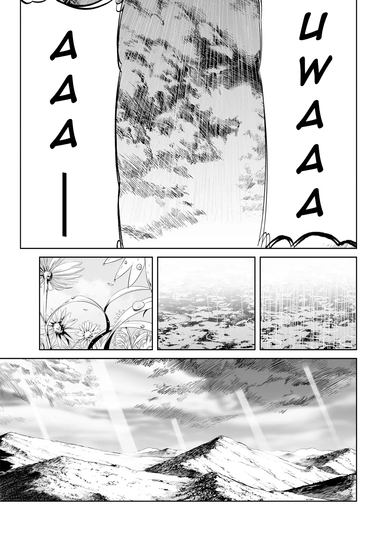 My Love Tiger Chapter 68 - Page 9