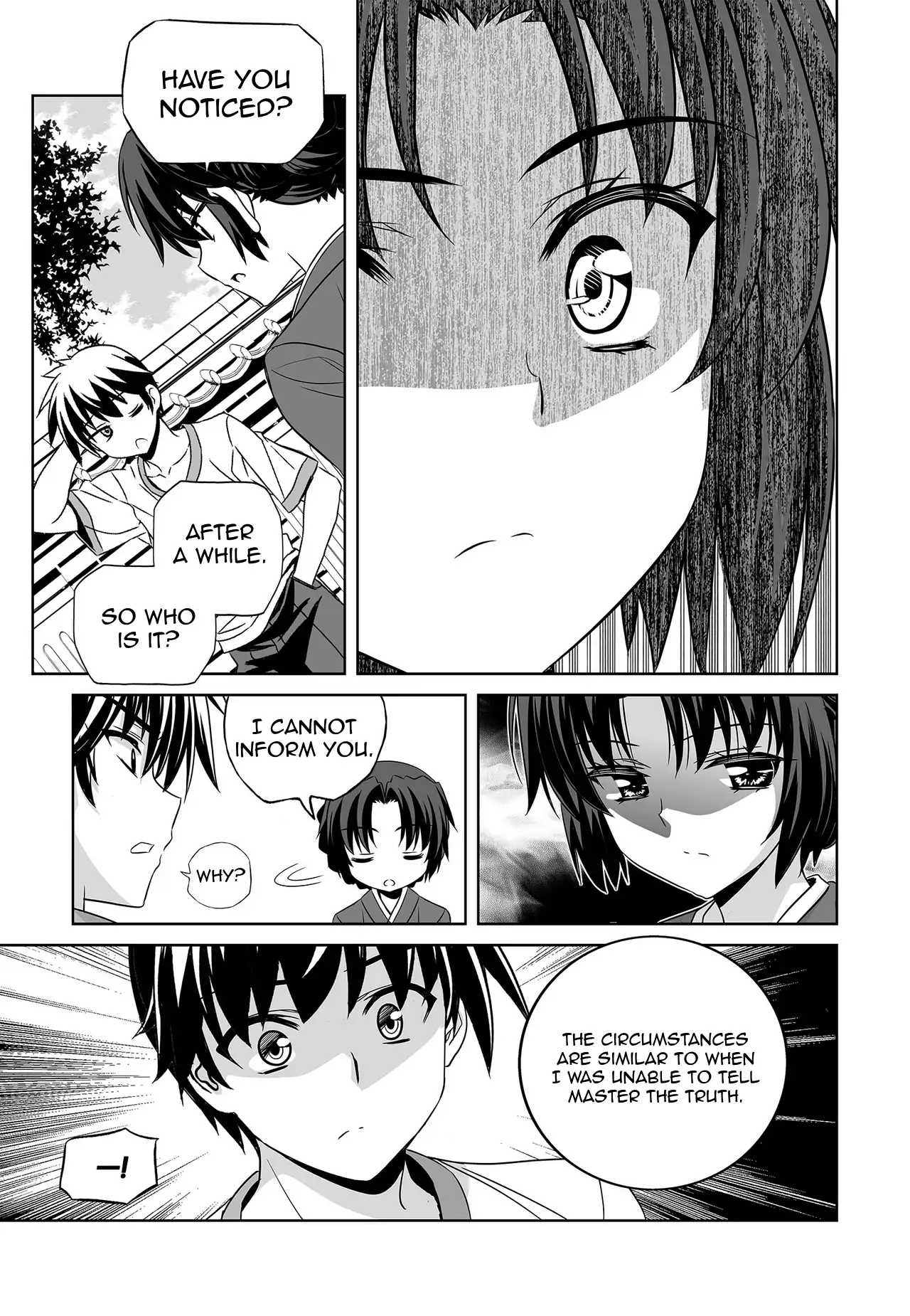 My Love Tiger Chapter 69 - Page 11