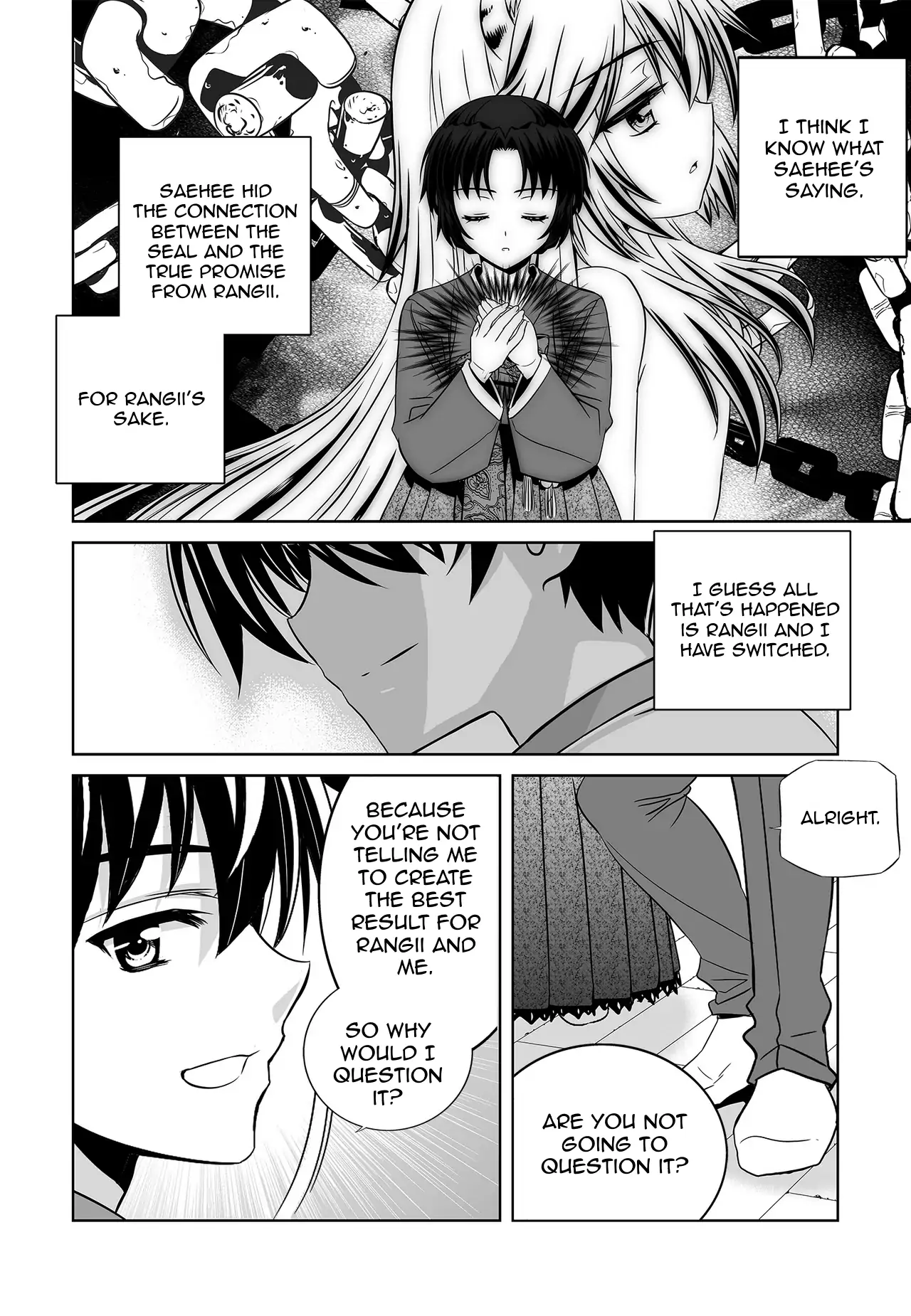 My Love Tiger Chapter 69 - Page 12