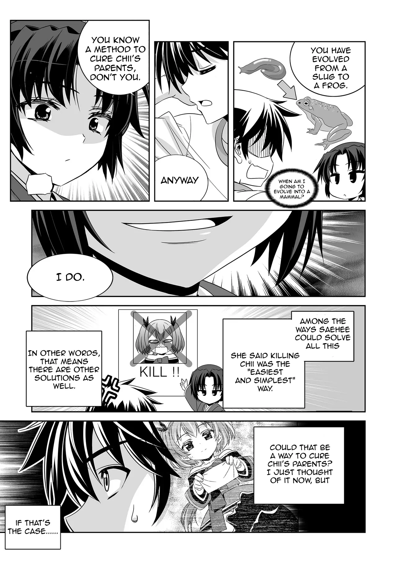 My Love Tiger Chapter 69 - Page 13