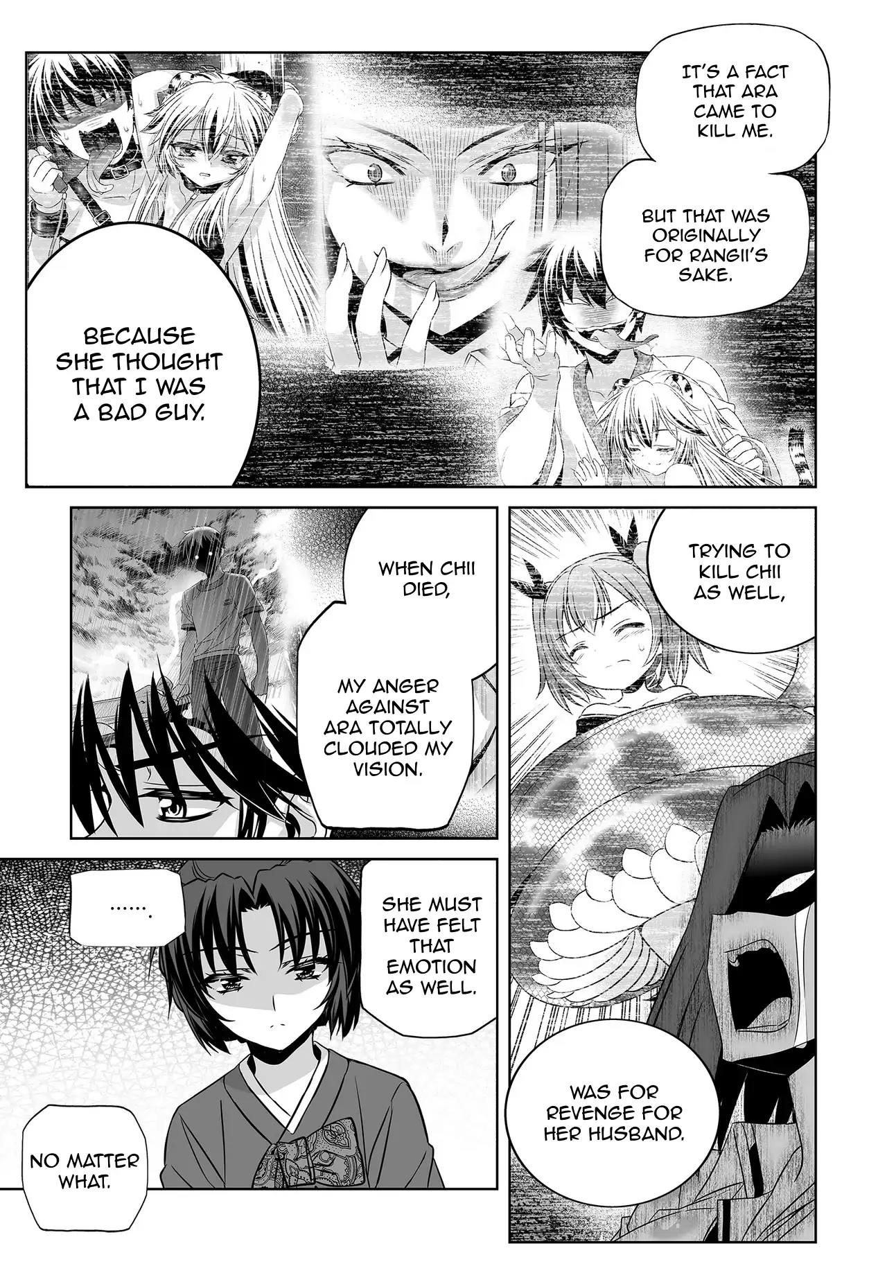 My Love Tiger Chapter 69 - Page 7