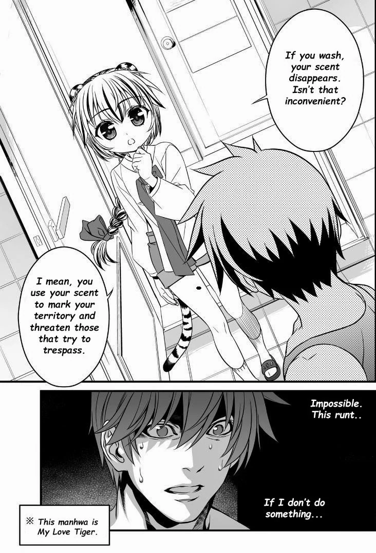 My Love Tiger Chapter 7 - Page 2