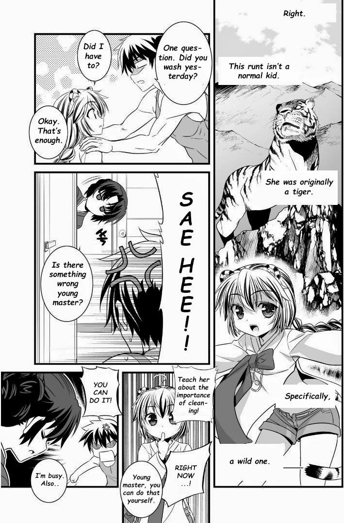 My Love Tiger Chapter 7 - Page 4
