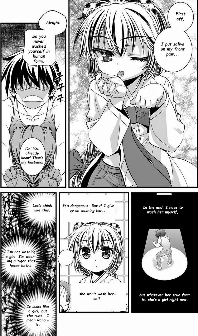 My Love Tiger Chapter 7 - Page 6