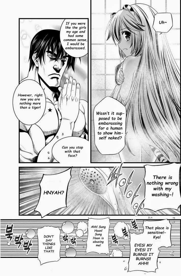 My Love Tiger Chapter 7 - Page 8