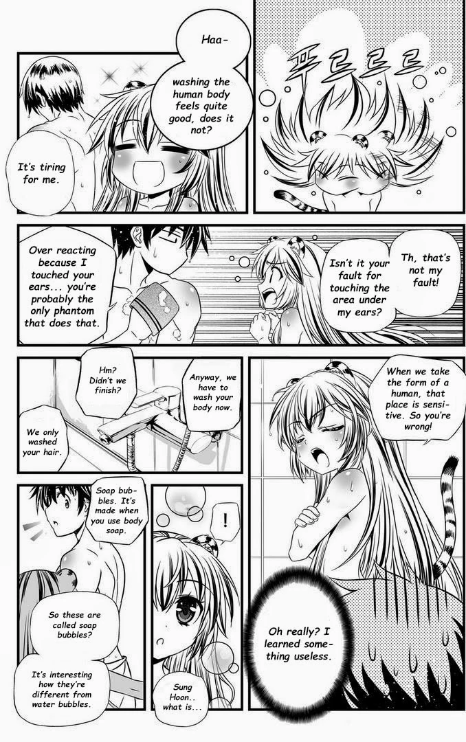 My Love Tiger Chapter 7 - Page 9