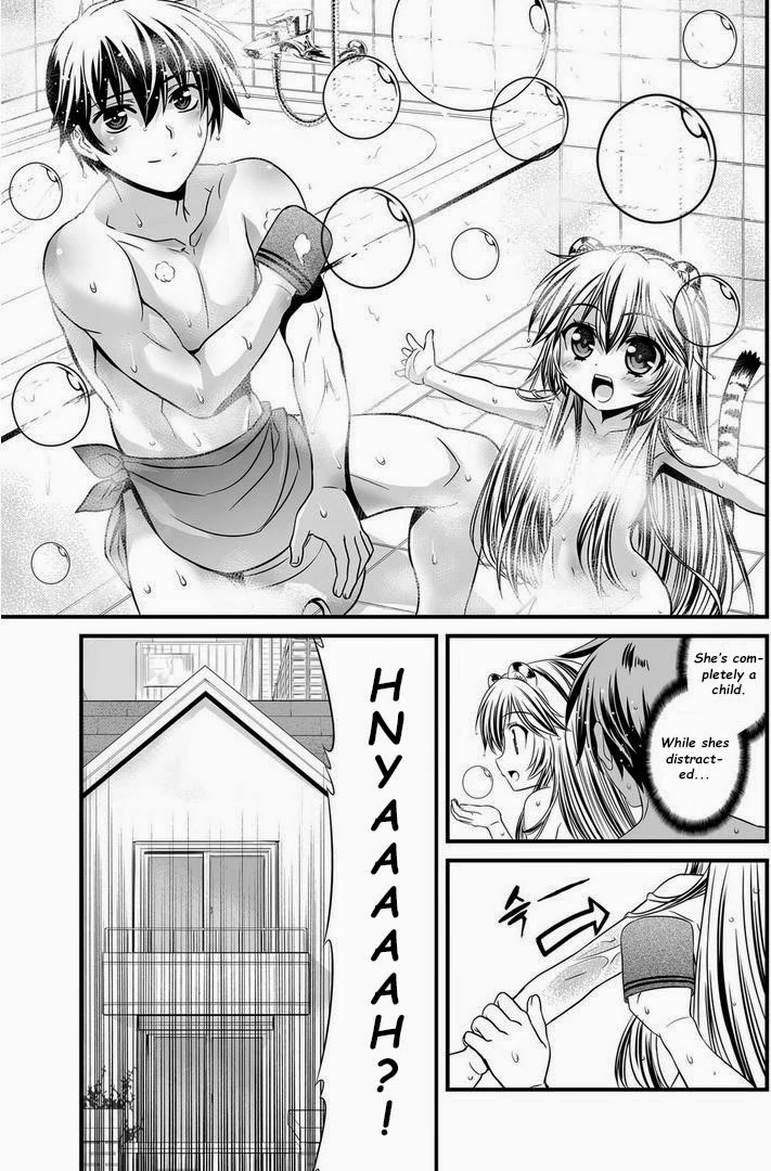 My Love Tiger Chapter 7 - Page 10