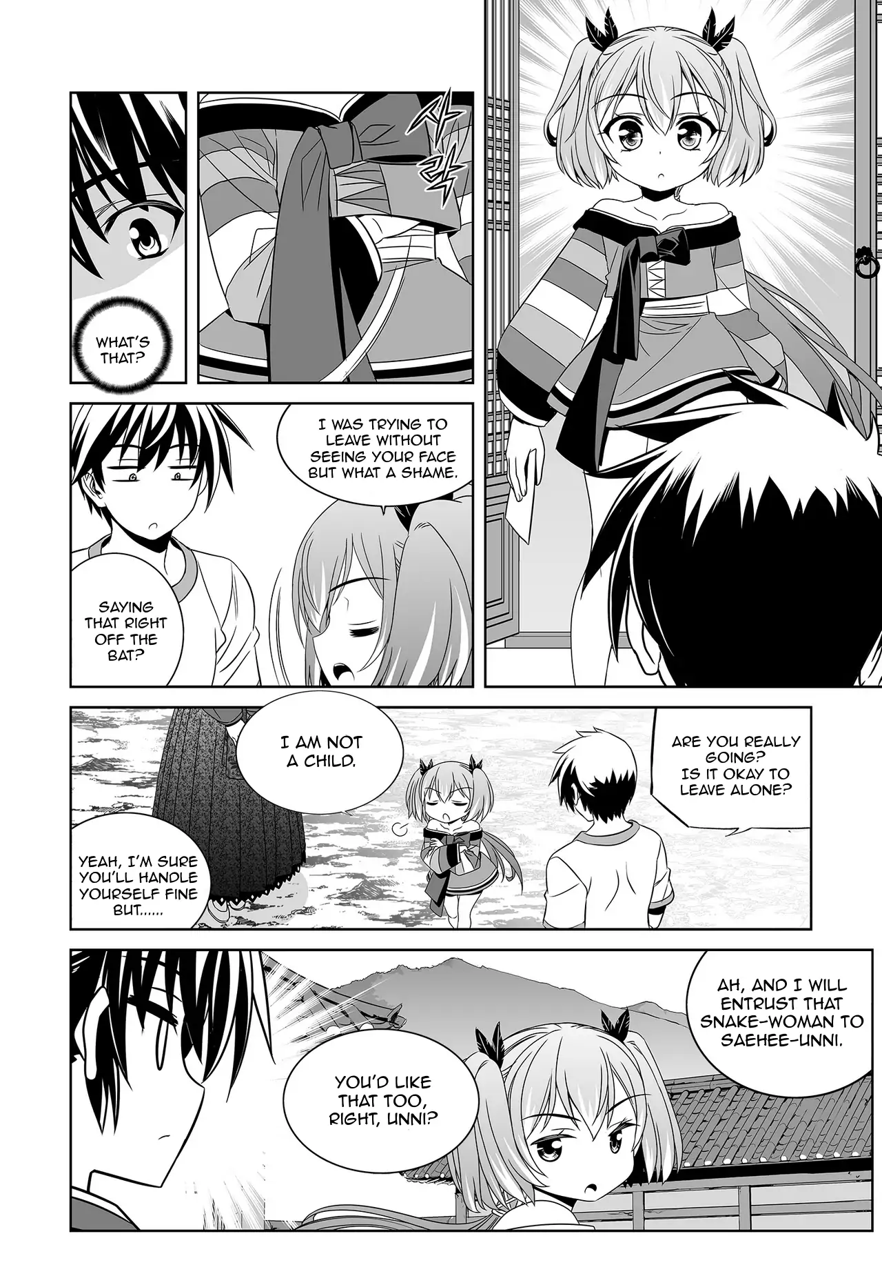 My Love Tiger Chapter 70 - Page 11