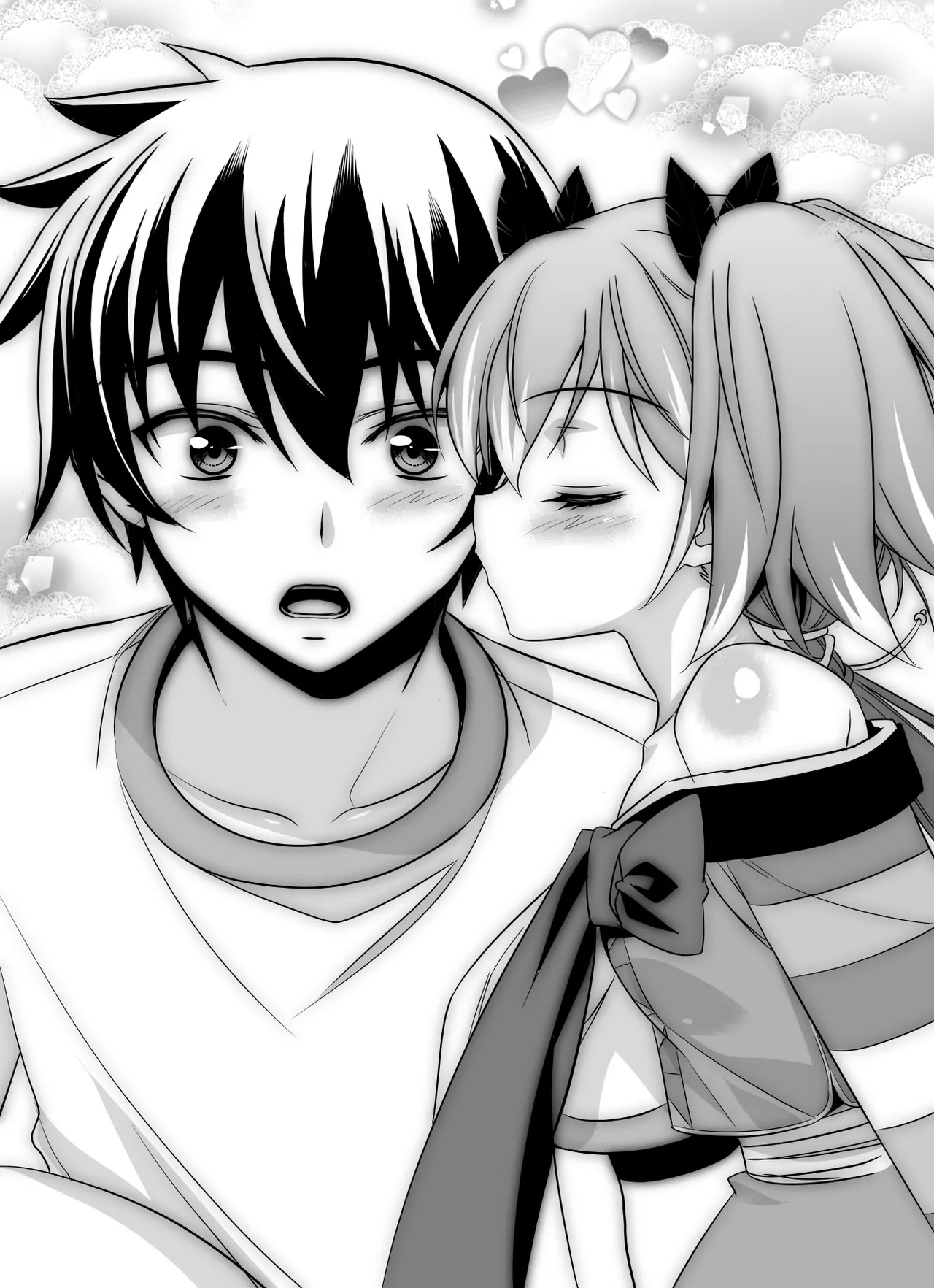 My Love Tiger Chapter 70 - Page 13