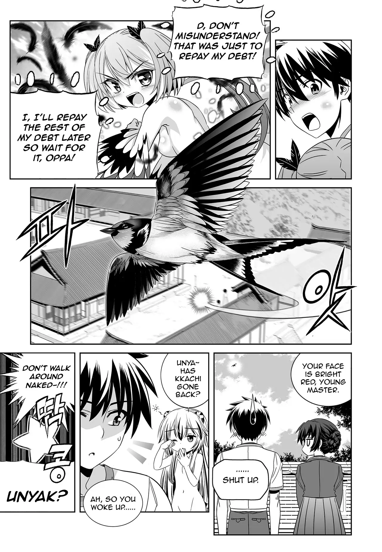 My Love Tiger Chapter 70 - Page 14