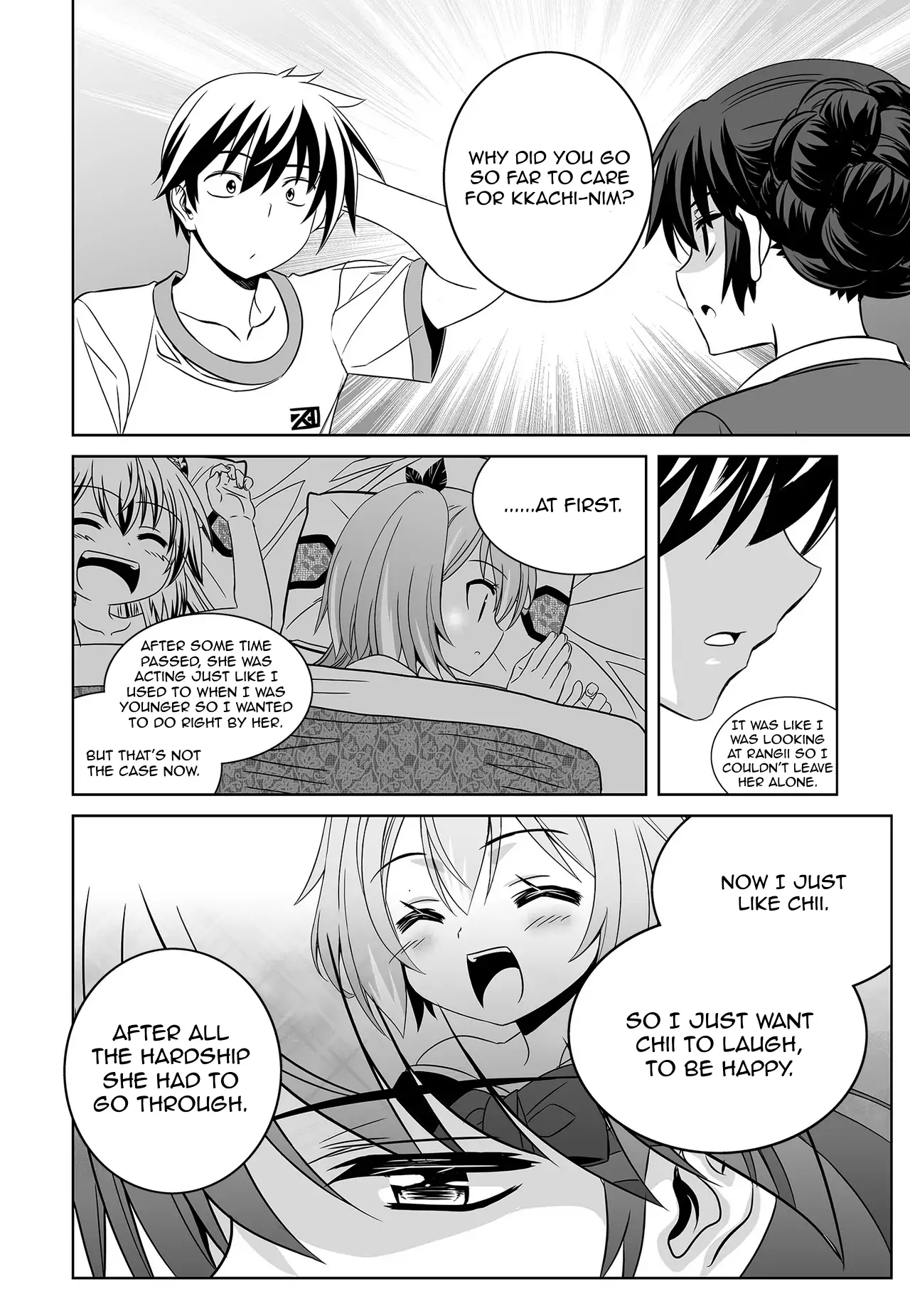 My Love Tiger Chapter 70 - Page 3
