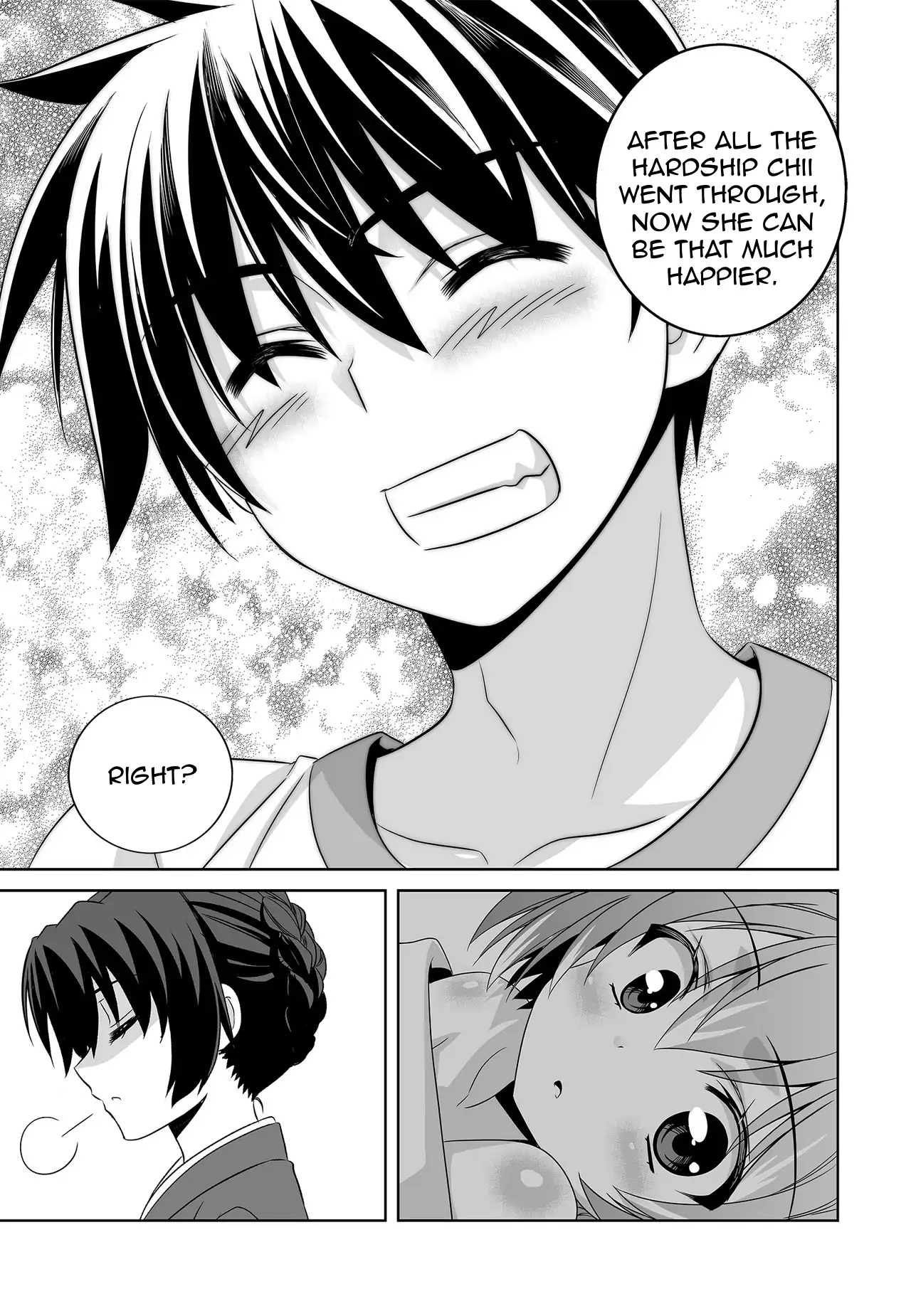 My Love Tiger Chapter 70 - Page 4