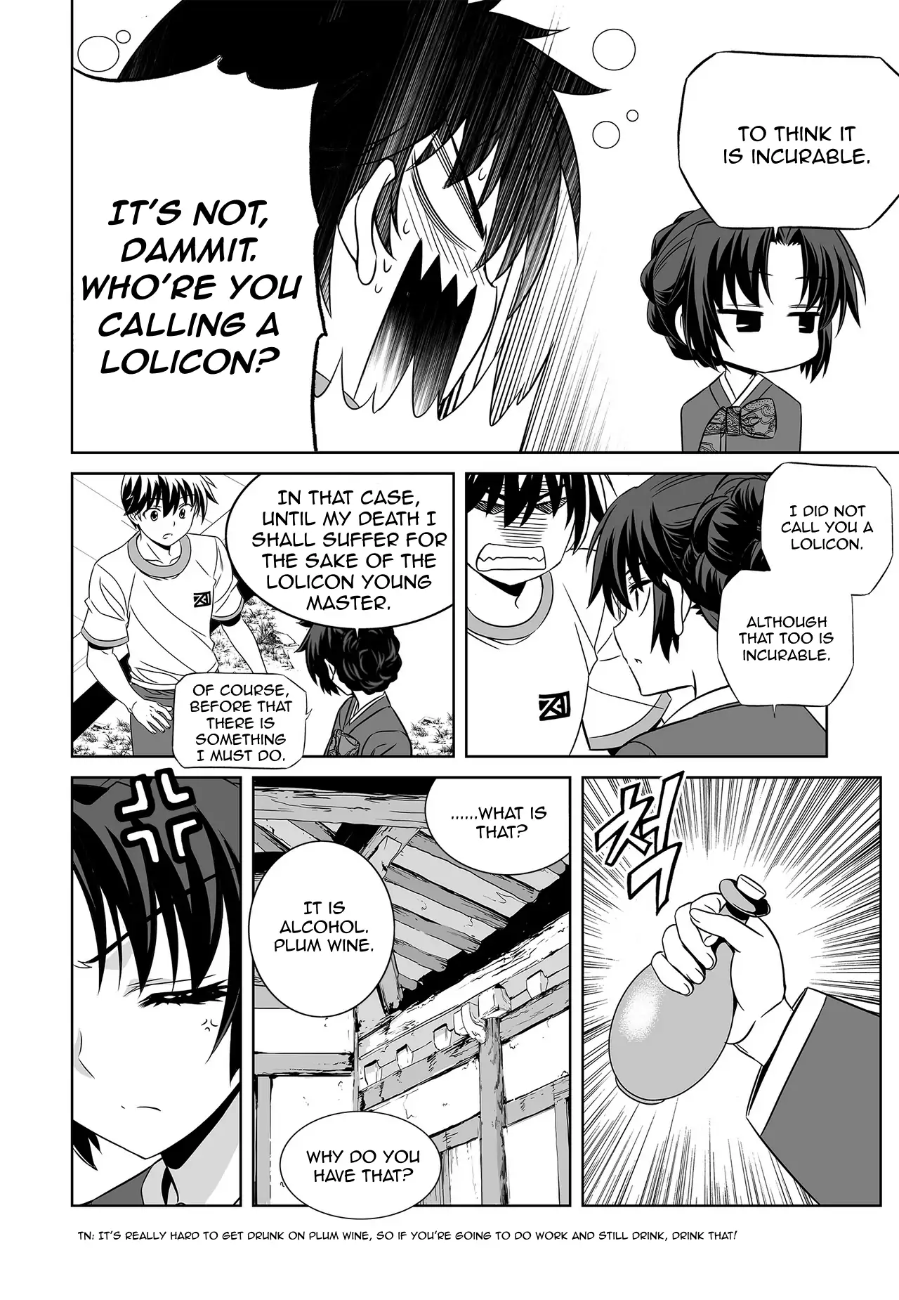My Love Tiger Chapter 70 - Page 5