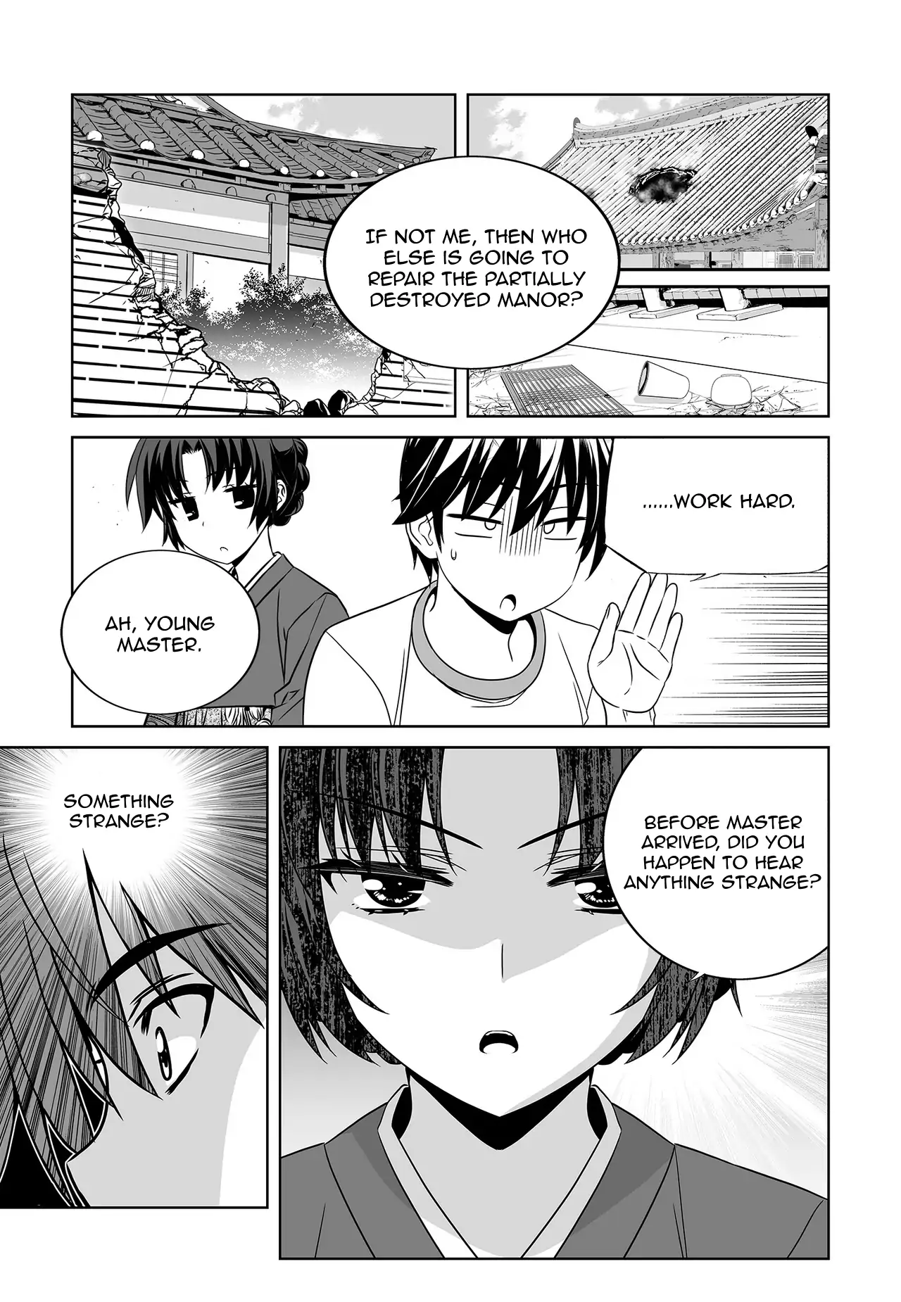 My Love Tiger Chapter 70 - Page 6