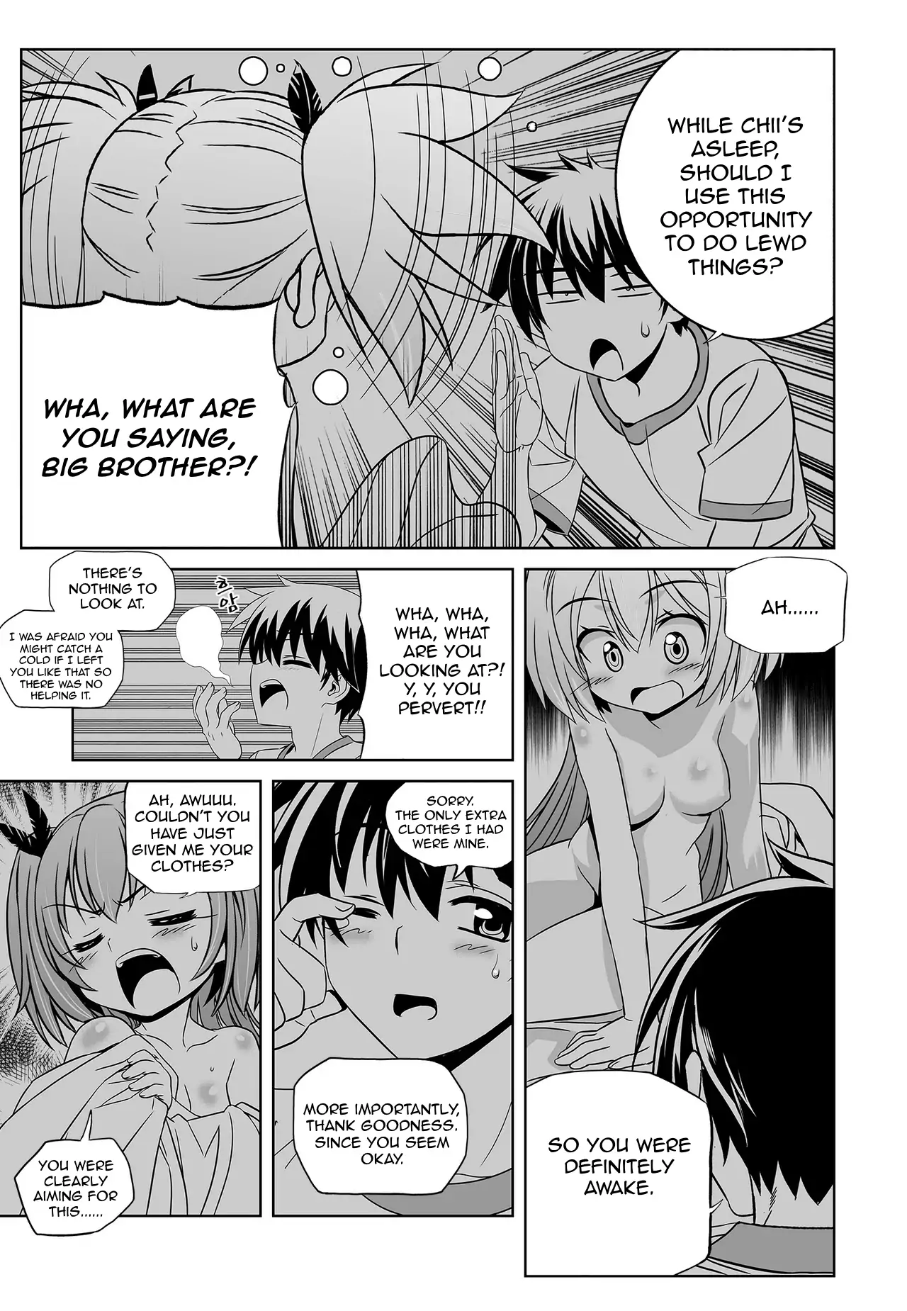 My Love Tiger Chapter 70 - Page 8