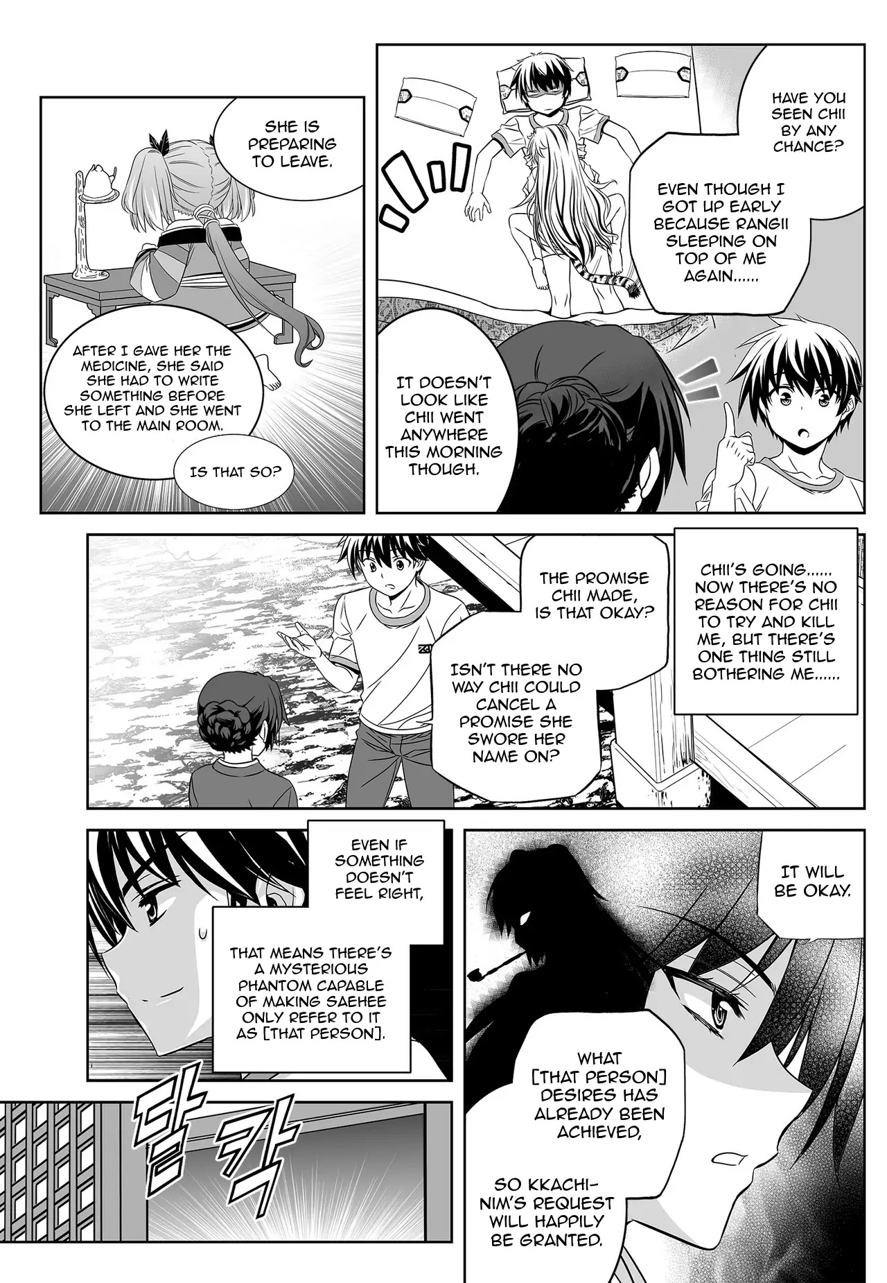 My Love Tiger Chapter 70 - Page 10