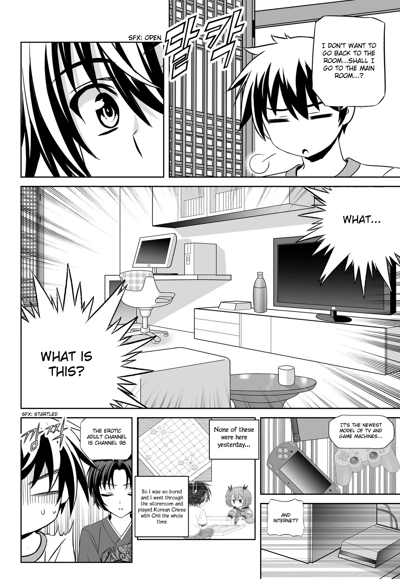 My Love Tiger Chapter 71 - Page 13