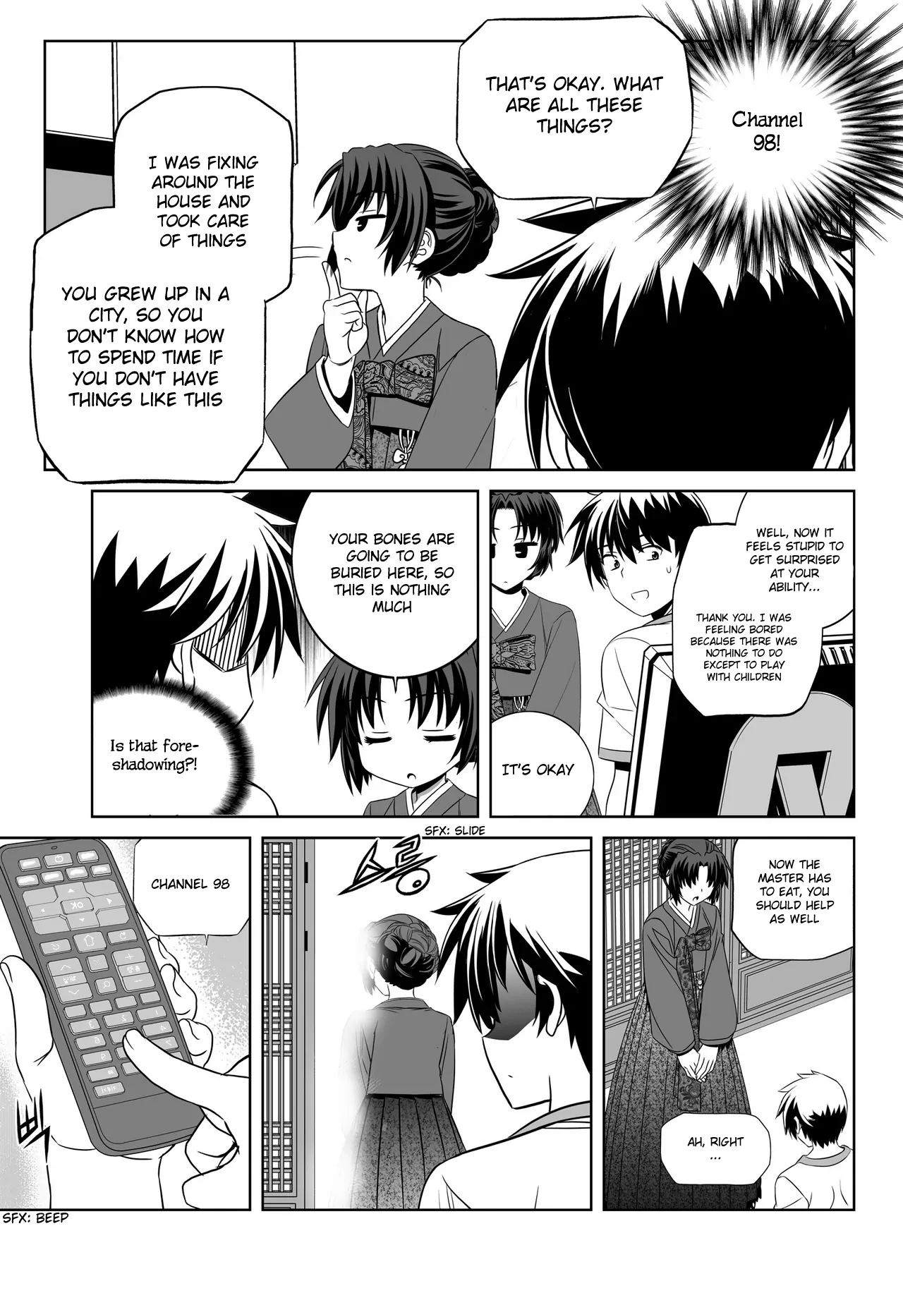 My Love Tiger Chapter 71 - Page 14