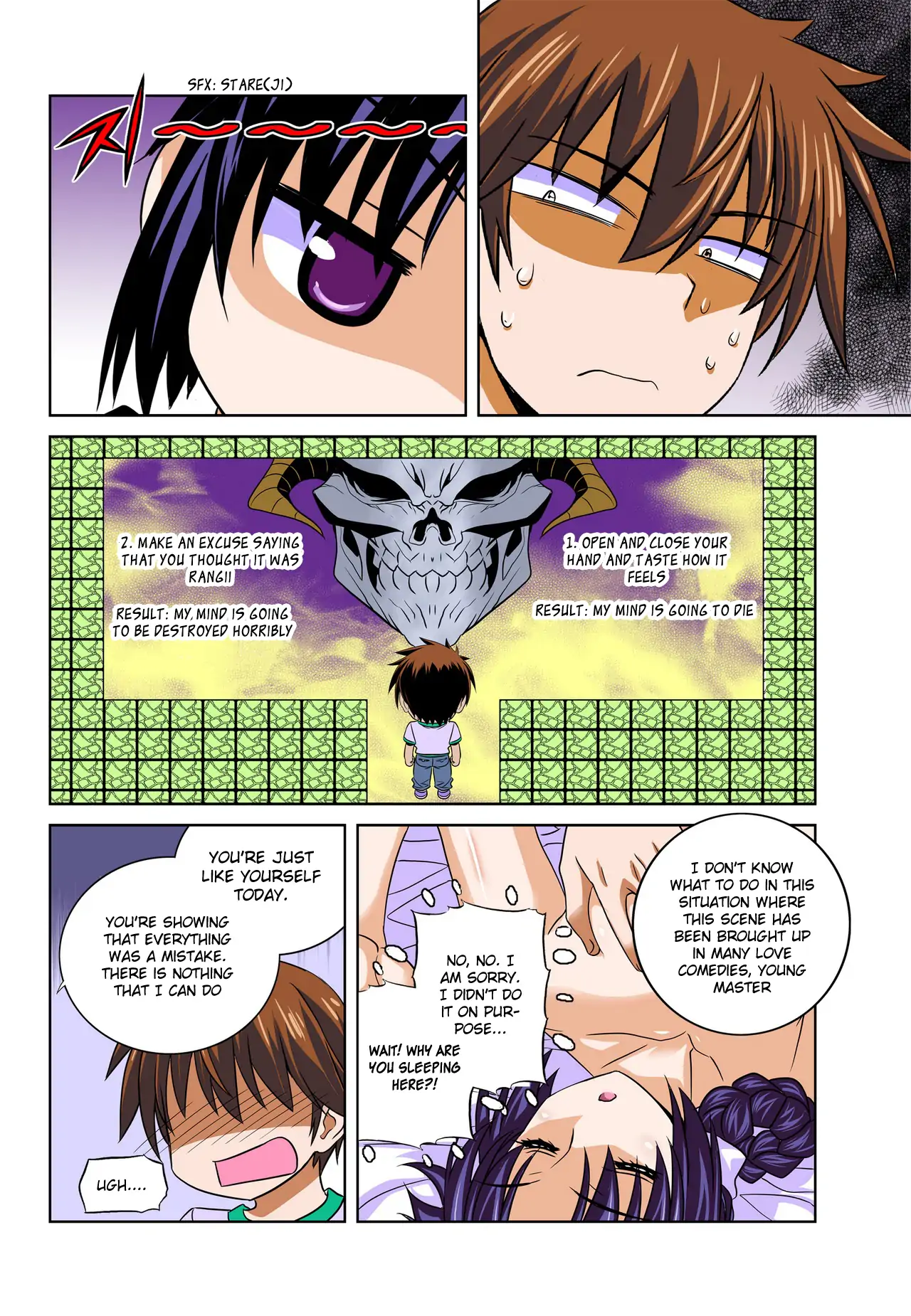 My Love Tiger Chapter 71 - Page 7