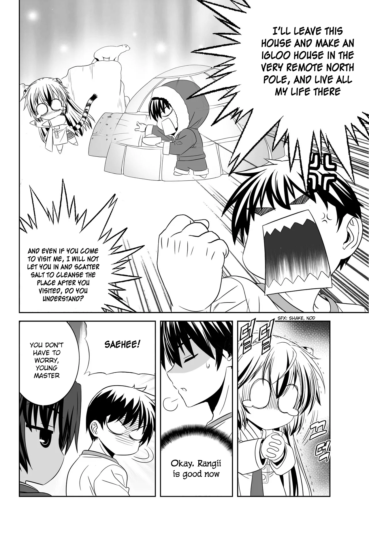 My Love Tiger Chapter 72 - Page 11