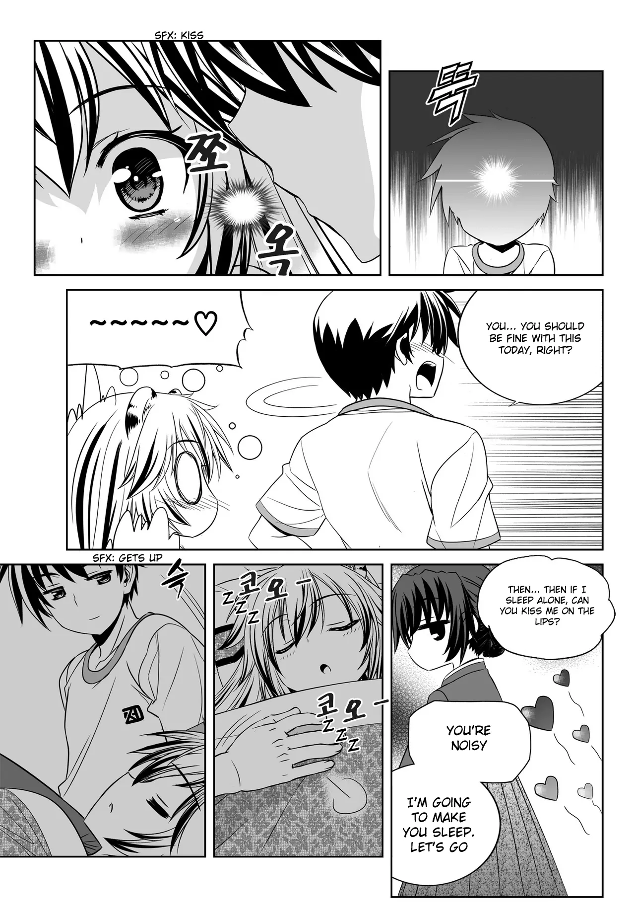 My Love Tiger Chapter 72 - Page 14