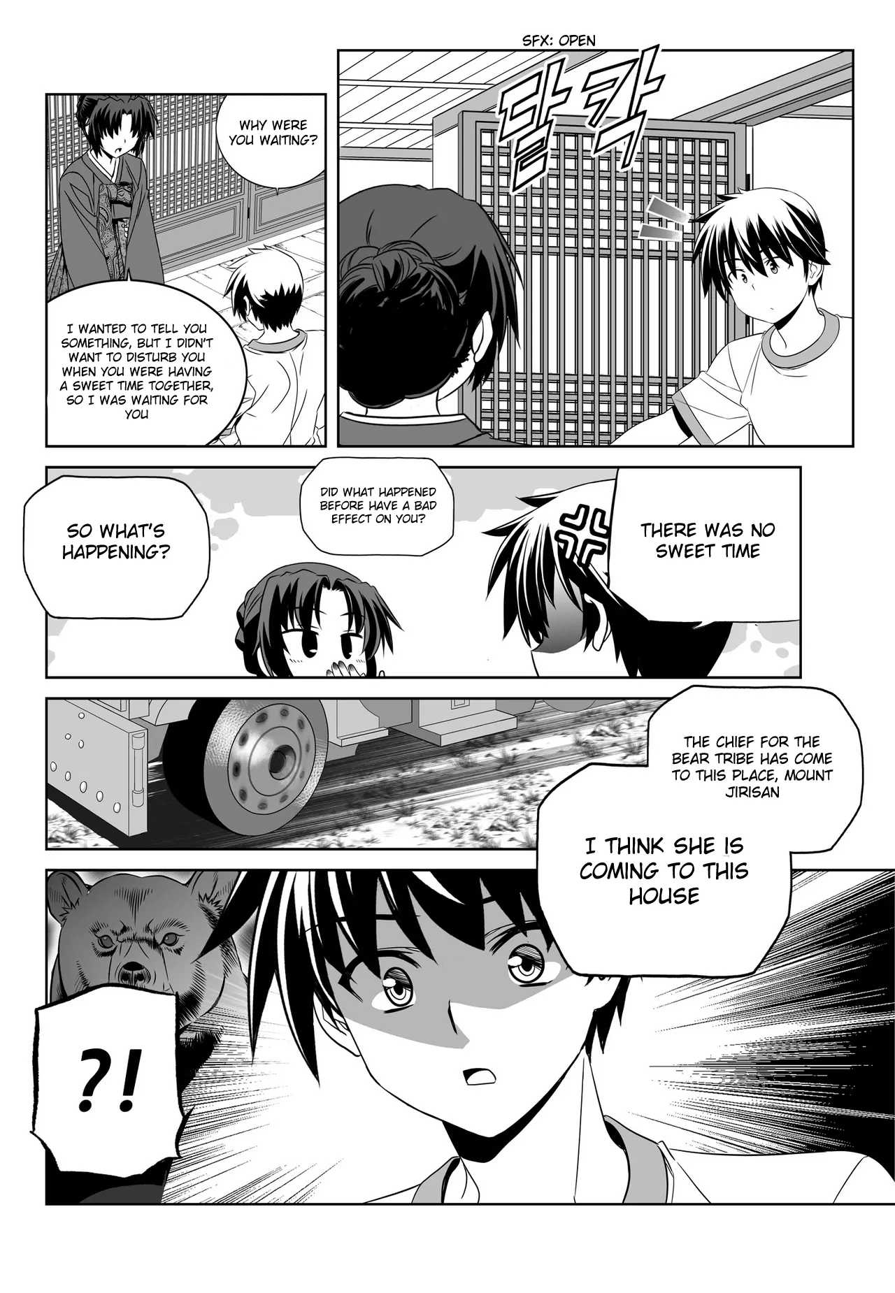 My Love Tiger Chapter 72 - Page 15