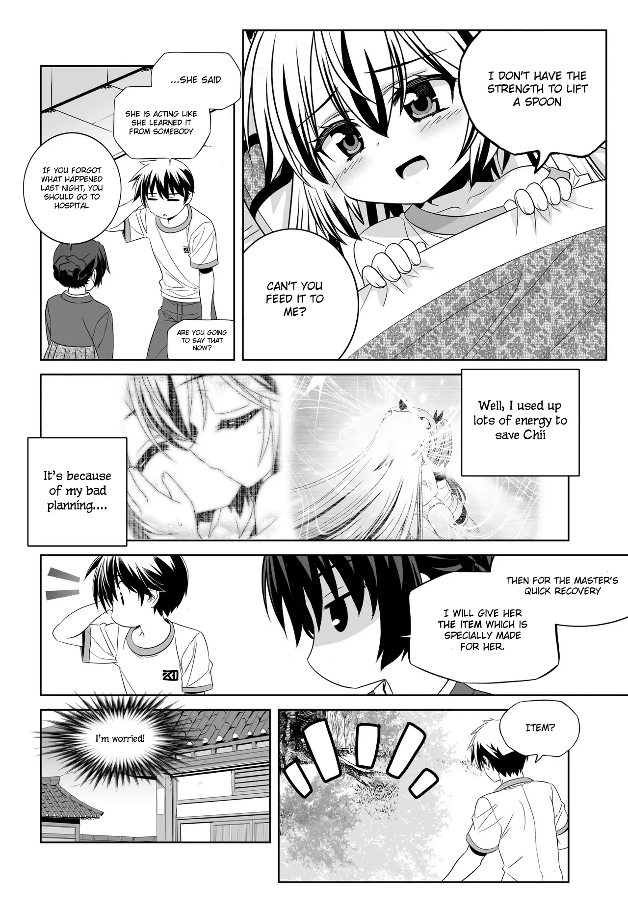My Love Tiger Chapter 72 - Page 5