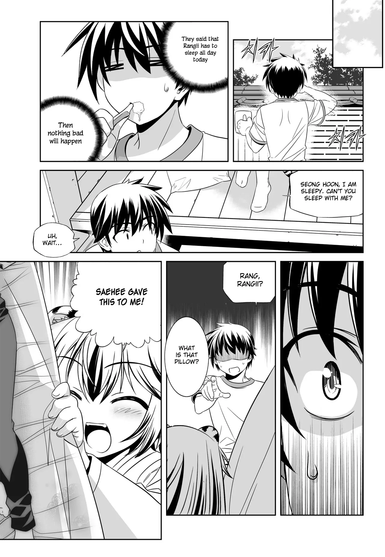 My Love Tiger Chapter 72 - Page 6