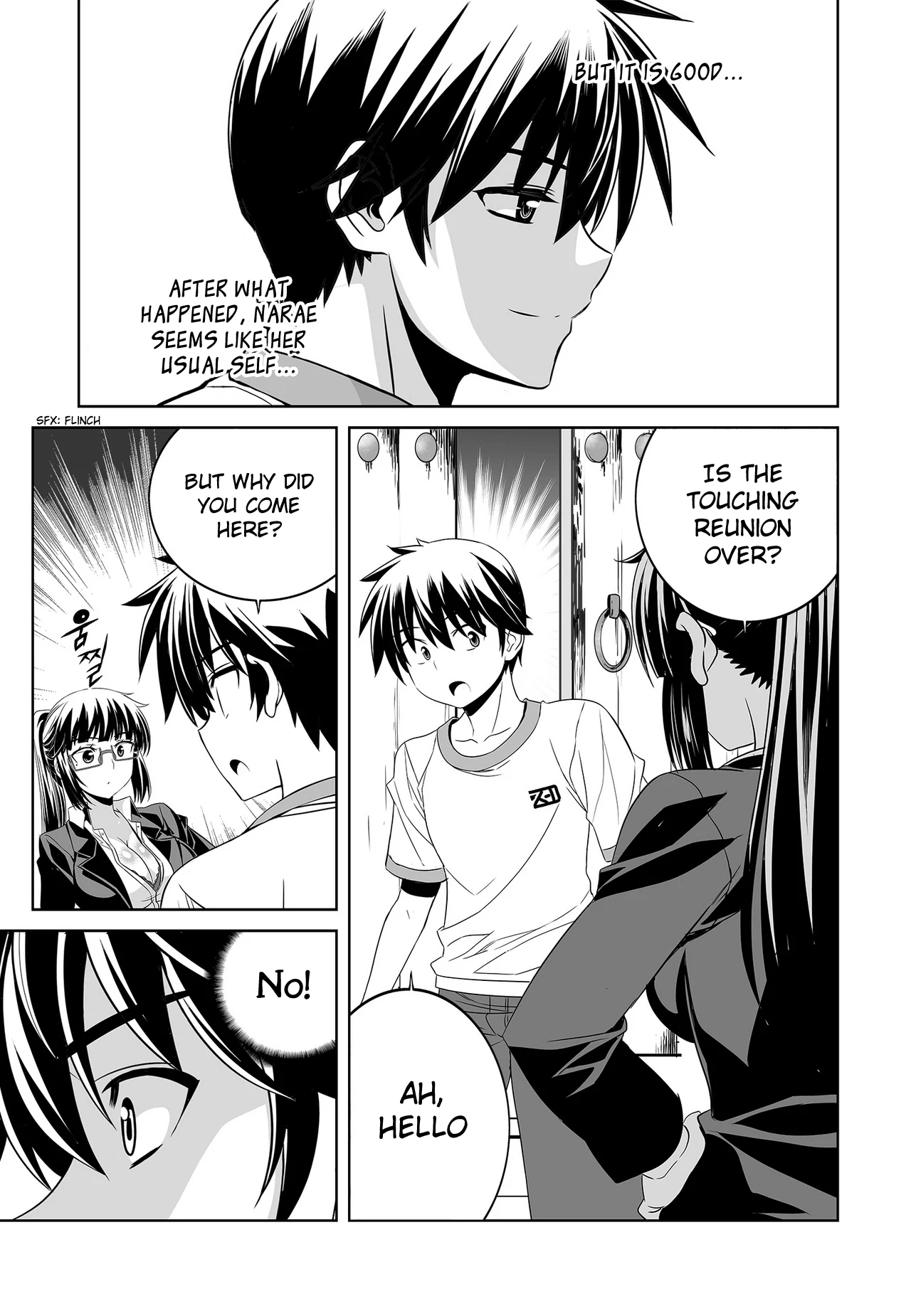 My Love Tiger Chapter 73 - Page 14