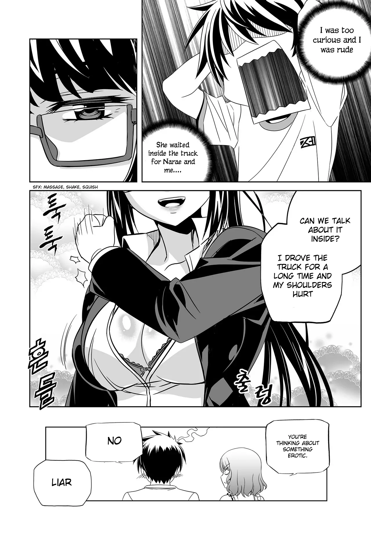 My Love Tiger Chapter 73 - Page 15