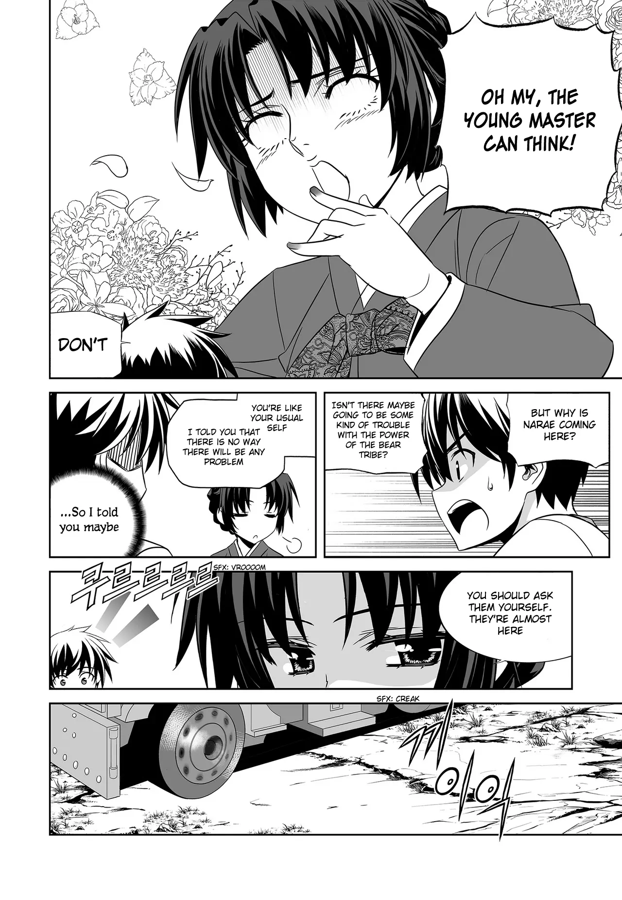 My Love Tiger Chapter 73 - Page 9