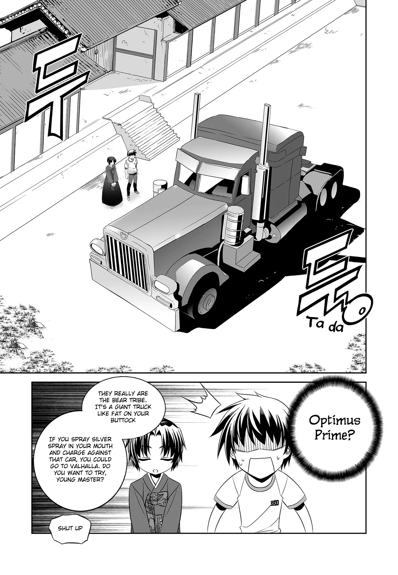 My Love Tiger Chapter 73 - Page 10