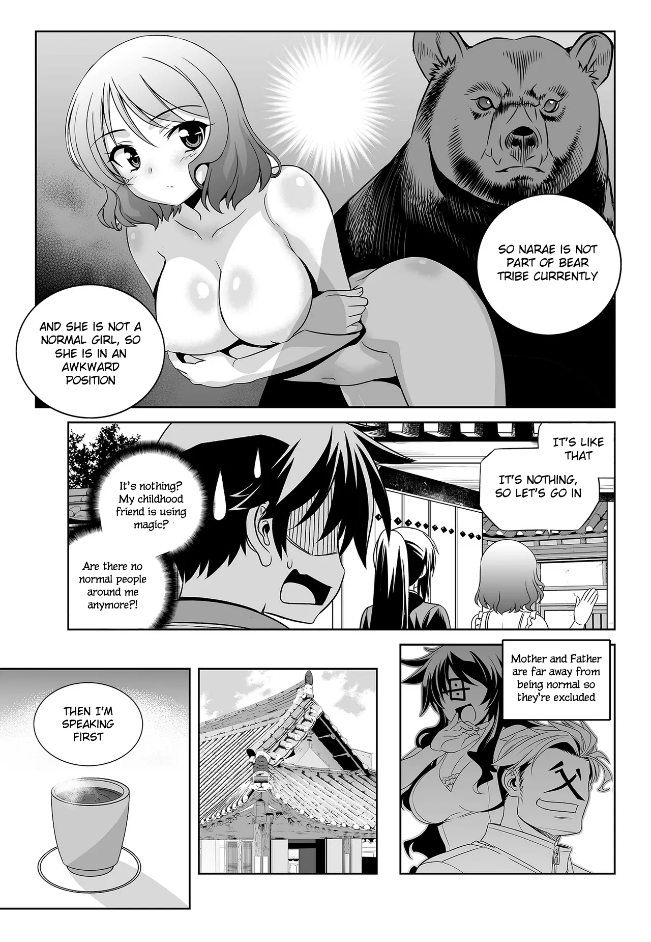 My Love Tiger Chapter 74 - Page 12