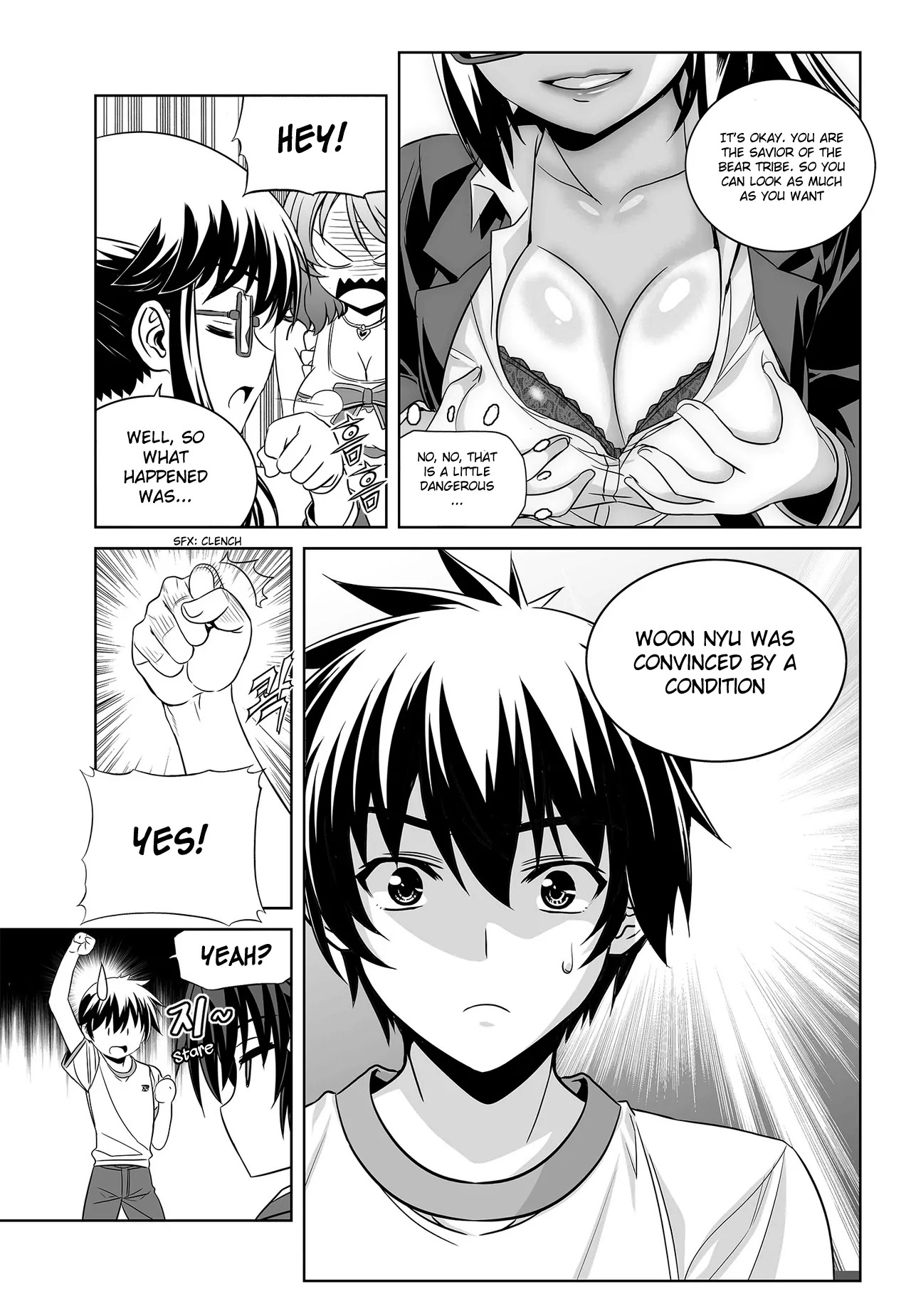 My Love Tiger Chapter 74 - Page 14