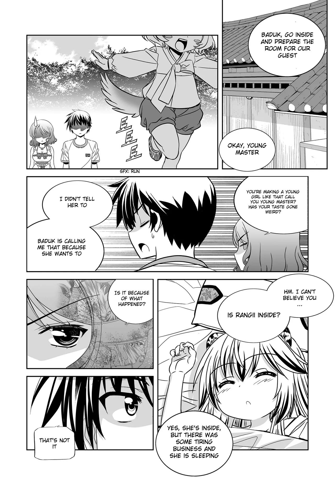 My Love Tiger Chapter 74 - Page 3